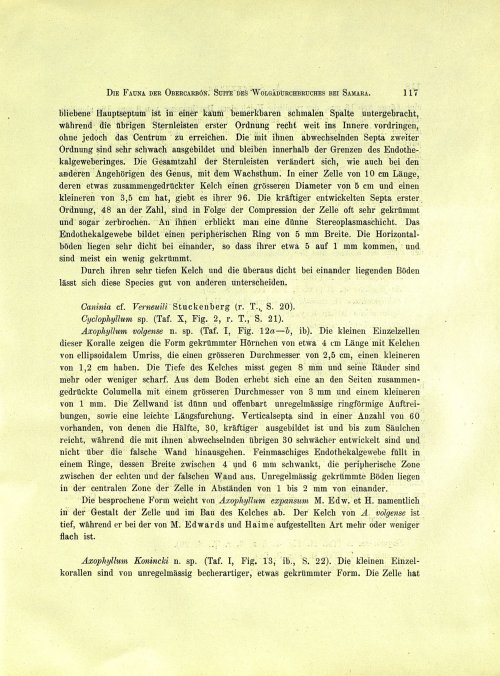 Страница 135